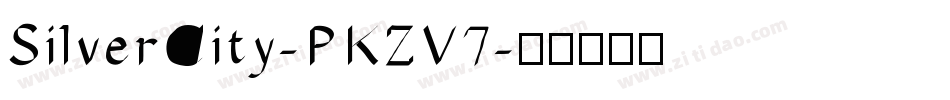 SilverCity-PKZV7字体转换