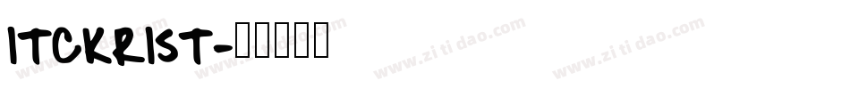 ITCKRIST字体转换