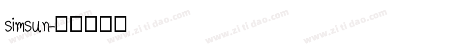 simsun字体转换