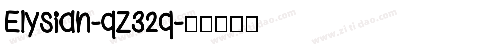 Elysian-qZ32q字体转换