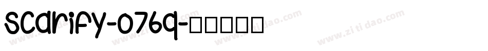Scarify-o76q字体转换
