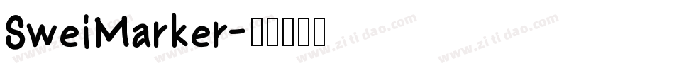 SweiMarker字体转换