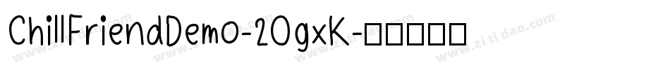 ChillFriendDemo-2OgxK字体转换