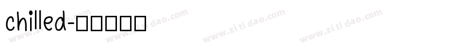 chilled字体转换