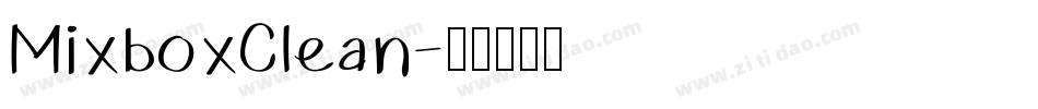 MixboxClean字体转换
