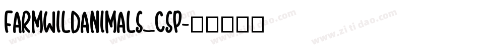 farmwildanimals_csp字体转换
