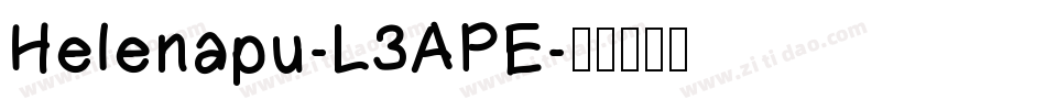 Helenapu-L3APE字体转换