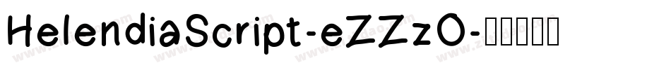 HelendiaScript-eZZzO字体转换