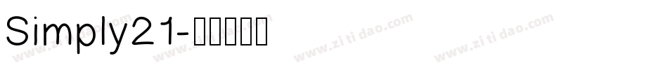 Simply21字体转换
