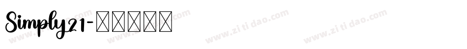 Simply21字体转换
