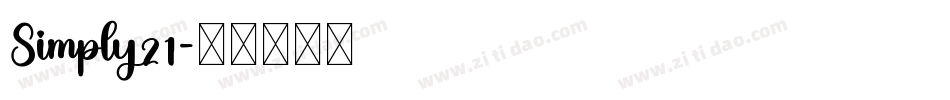 Simply21字体转换