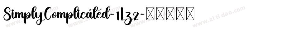 SimplyComplicated-1Lz2字体转换