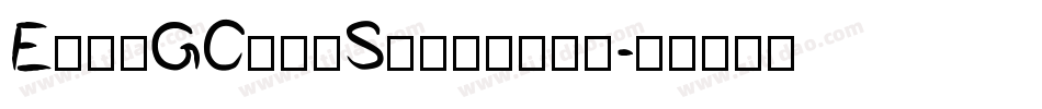ErikGCapsSketches字体转换