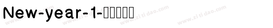New-year-1字体转换