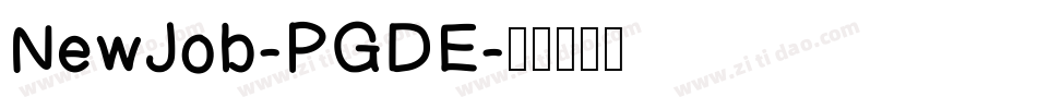 NewJob-PGDE字体转换