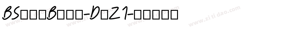 BSinaBold-DpZ1字体转换