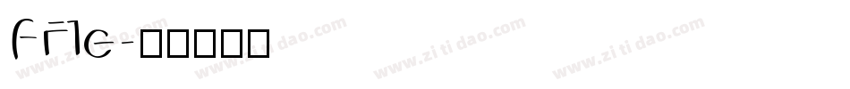 File字体转换