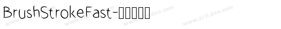 BrushStrokeFast字体转换