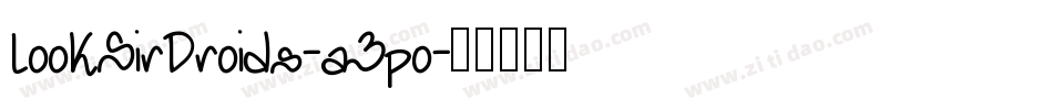 LookSirDroids-a3po字体转换