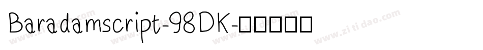 Baradamscript-98DK字体转换