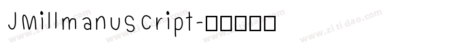 JMillmanuscript字体转换