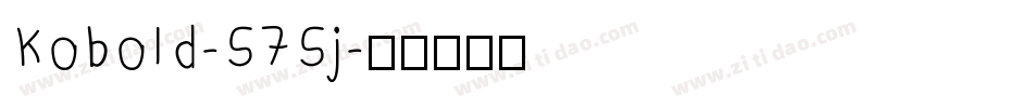 Kobold-575j字体转换