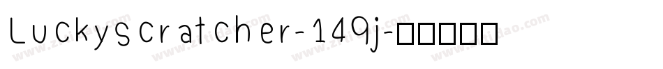 Luckyscratcher-149j字体转换