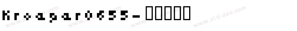 Kroeger0655字体转换