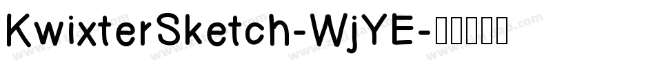 KwixterSketch-WjYE字体转换