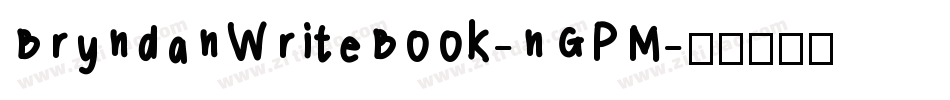 BryndanWriteBook-nGPM字体转换