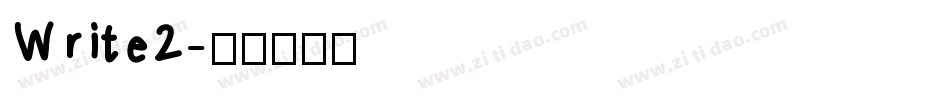 Write2字体转换