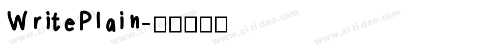WritePlain字体转换