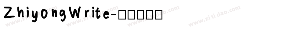 ZhiyongWrite字体转换