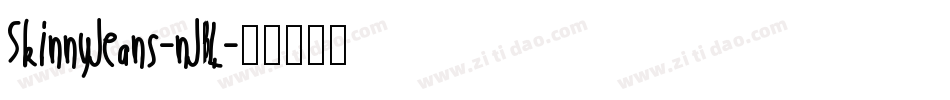 SkinnyJeans-nJB4字体转换