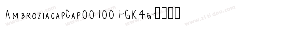 AmbrosiacapCap001001-GK4g字体转换