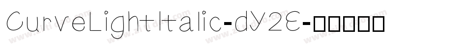 CurveLightItalic-dY2E字体转换