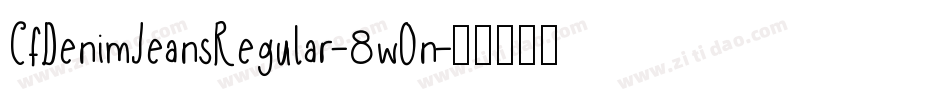 CfDenimJeansRegular-8wOn字体转换