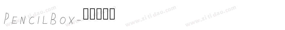 PencilBox字体转换