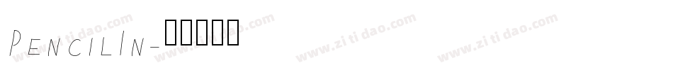 PencilIn字体转换