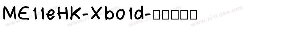 ME11eHK-Xbo1d字体转换