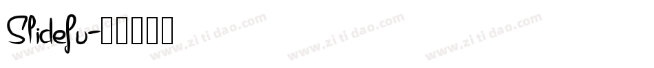 Slidefu字体转换