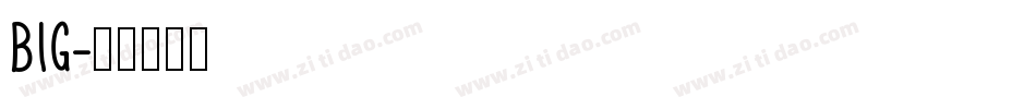 BIG字体转换