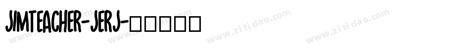 JimTeacher-jErj字体转换