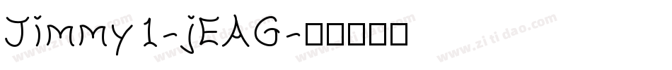Jimmy1-jEAG字体转换