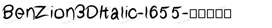 BenZion3DItalic-l655字体转换