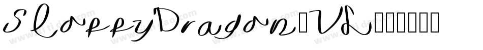 SloppyDragon-VL字体转换