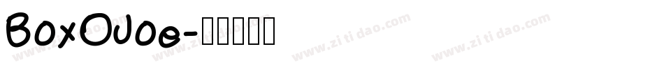 BoxOJoe字体转换