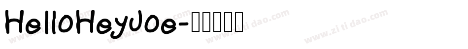 HelloHeyJoe字体转换
