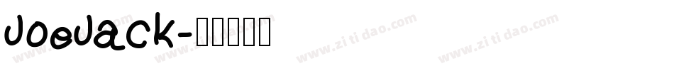 JoeJack字体转换