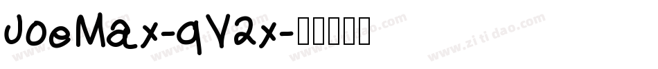 JoeMax-qV2x字体转换